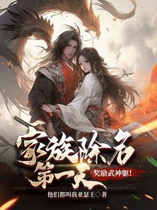 一手抚大PO消防